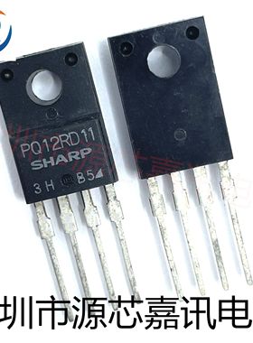 全新原装 PQ12RD11 封装TO-220F 12V可调四端可控稳压器