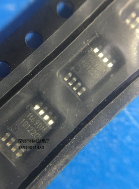 全新原装FT690M ft690M 音频功放芯片 贴片MSOP-8 AB类单通道