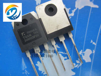 全新原装 TGAN30N135FD1 TO-3P 30A 1350V 电磁炉IGBT管30N135FD1