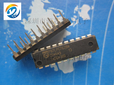 全新原装 P87LPC762BN 直插DIP-20 单片机微控制器 芯片