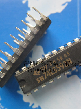 全新进口原装 SN74LS593N 74LS593N 74LS593  8位计数器寄存器IC