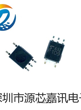 全新原装 TLP109 贴片SOP5 高速光耦隔离器 P109 二三极管 整流桥