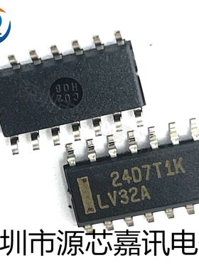 原装正品 SN74LV32ADR SN74LV32AD/E4 丝印LV32A SOP-14 逻辑芯片