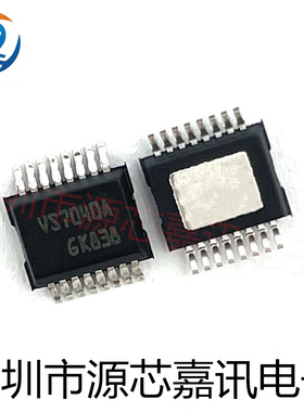 全新原装 VN7040AJTR VS7040A 贴片TSSOP16 开关电源芯片IC
