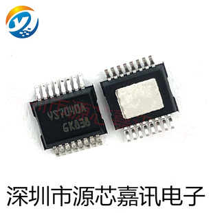 全新原装 VN7040AJTR VS7040A 贴片TSSOP16 开关电源芯片IC