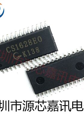 全新原装 CS1628EO 贴片SOP28 LED驱动集成IC TM1628 AIP1628