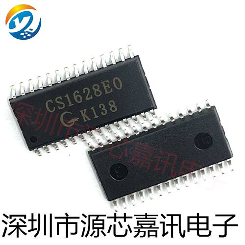 全新原装 CS1628EO 贴片SOP28 LED驱动集成IC TM1628 AIP1628