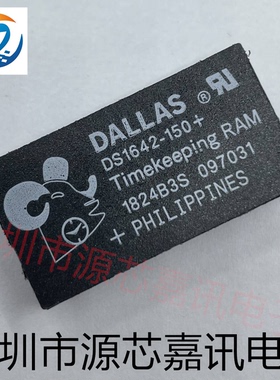 全新原装 DS1642-150 直插DIP24 时钟RAM电源模块