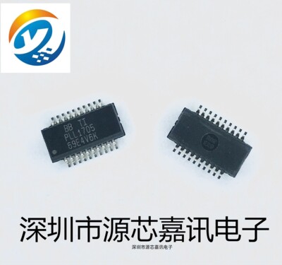 全新原装 PLL1705 PLL1705DBQR 贴片SSOP20 时钟发生器 集成电路