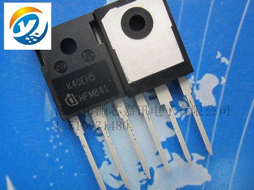 全新原装 K40EH5 H40ER5 TO-247 质量保证 现货供应