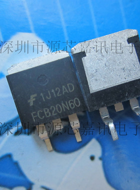 全新原装 FCB20N60F 20A600V 场效应MOS管 贴片TO-263