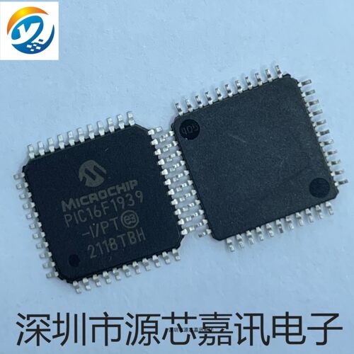 全新原装 PIC16F1939-I/PT PIC16F1939 封装QFP44微控制器 单片机