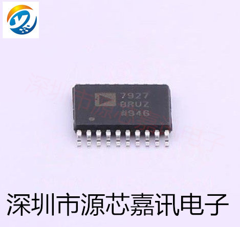 全新原装 AD7927BRUZ-REEL7 丝印7927BRUZ 贴片TSSOP20 数模转换