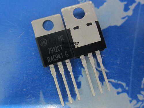 MC7912CT 三端稳压管 ic芯片电源 线性TO220 全新原装