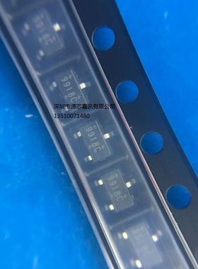 BP9918C 全新原装 SOT23-3贴片 LED恒流驱动芯片 BP9918 9918C