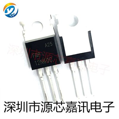 全新 FQP12N60C 12N60C 直插TO-220铁头 场效应管12A600V