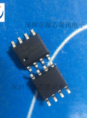 全新原装 EN25F40A-104GIP F40A-104GIP SOP8 存储器 F40A-104G1P