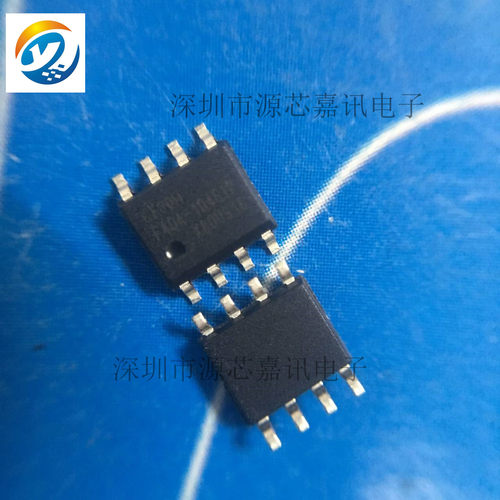 全新原装 EN25F40A-104GIP F40A-104GIP SOP8 存储器 F40A-104G1P