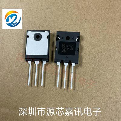 全新 FGL40N120AND 大功率电焊机IGBT功率管 1200V64A 直插TO-247