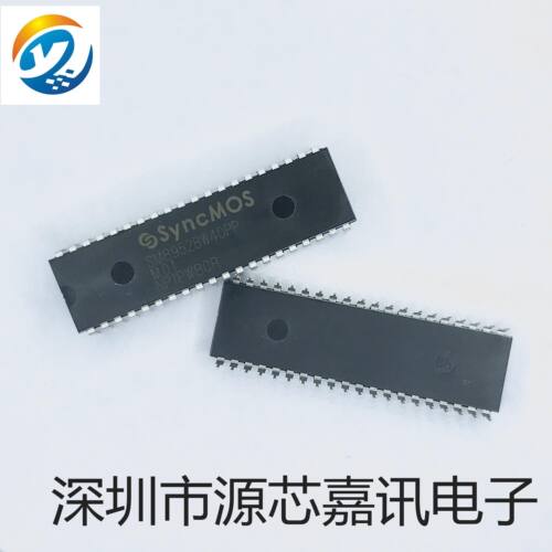 全新原装 SM8952BW40PP 双列直插DIP40 微控制器芯片IC 单片机