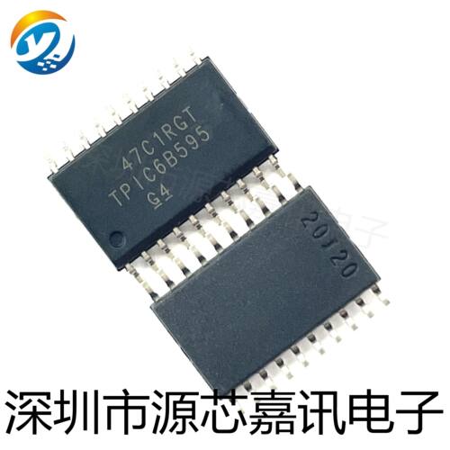 全新原装TPIC6B595DWR