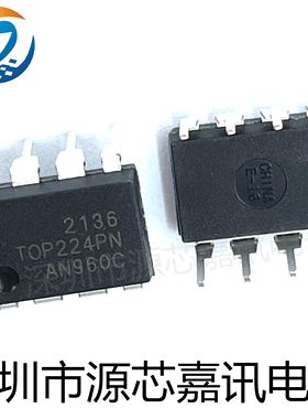 全新原装 TOP224PN TOP224P 直插TO-220 开关电源管理芯片IC