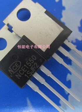 NCE1550 新洁能 TO-220 150V 50A 代替IRF3415 N沟道场效应 MOS管