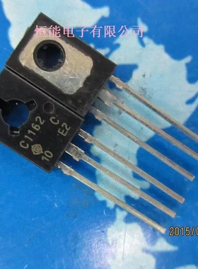 全新原装 2SC1162 C1162 NPN道三极管 2.5A35V 可直拍 质量保证