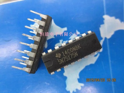 SN75175N SN75175 原装进口 直插DIP-16 通信接口电路/接收器