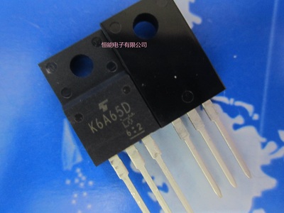 全新原装 场效应管 TK6A65D K6A65D TO-220F