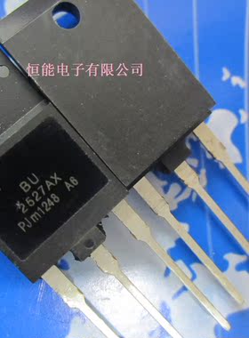 BU2527AX BU2527 TO-3P 场效应管 全新原装