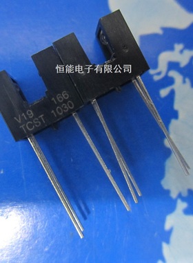 全新 TCST1030 传感器 DIP-4 光电开关 光电耦合器 槽距3MM