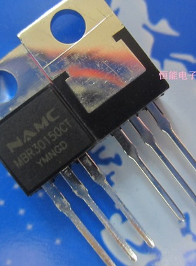 插件三极管硅管MBRF30150CT TO-220F 原装