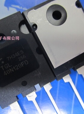 全新进口原装 TGL40N120FD完全代替FGL40N120AND IGBT管40A/1200V