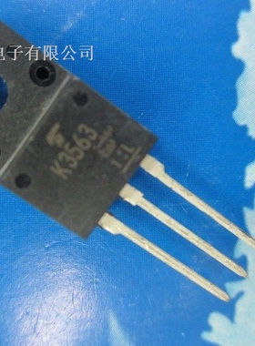 全新原装 2SK3563 K3563 TO-220F 5A500V N沟道场效应管