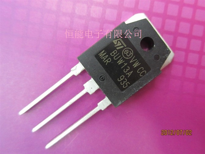 全新 BUW13A 直插TO-247 NPN功率管 三极管 BUW13