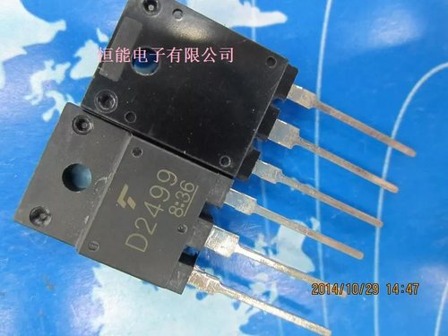进口芯片 2SD2499 三极管用在彩电视行管维修 D2499 全新现货