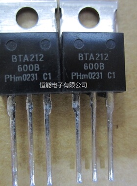 全新进口原装 BTA212-600B BTA212600B 12A600V双向可控硅
