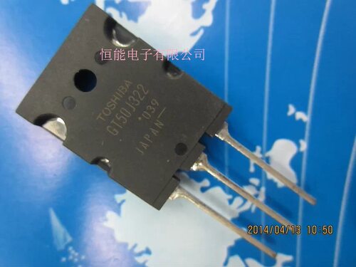 全新原装 GT50J322 TO-264 三极管 50A600V 超声波IGBT管