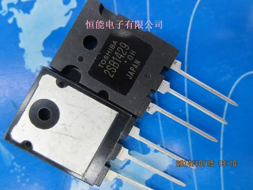 全新原装 2SB1429 B1429 TO-264 音频功放对管 音响三极管