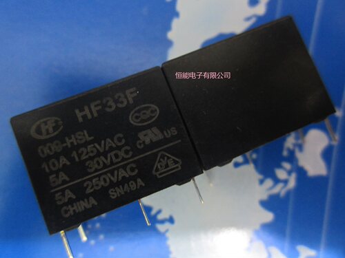全新原装 直插功率继电器 JZC-33F-024-HS3(555) HF33F