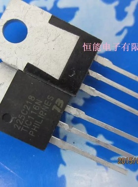 全新原装 TIC126D 单向可控硅 TO-220 TIC226A TIC246M TIC116N