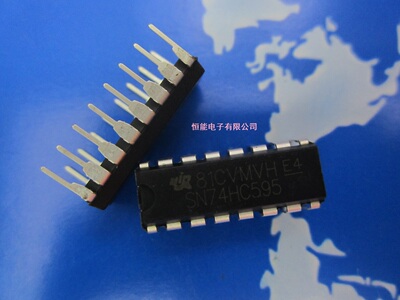 国产全新 SN74HC595N DIP-16 8位串行输入/输出/并行输出寄存器
