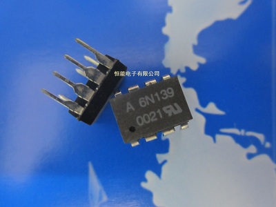 全新原装6N139 DIP-8直插 进口光耦 单通道/高速光耦隔离器A6N139