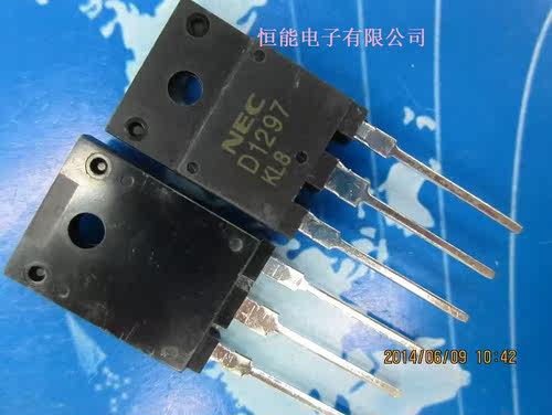 全新原装 2SD1297 D1297 TO-3P 功率三极管 达林顿管