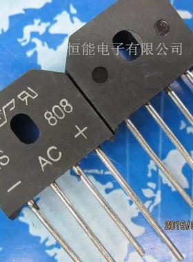 单向排整流桥 PBU808 RS808 KBU808 GBU808 8A800V