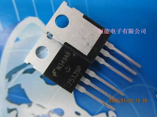 HUF75339 直插TO-220 MOS场效应管 75A55V 75339P