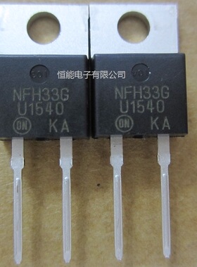 MUR1540G U1540 全新原装 15A400V 快恢复二极管 整流二极管