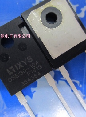 全新进口原装 DSEI30-10A 二极管快恢复管 1000V 30A DSE130-10A