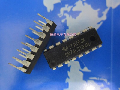 SN74LS194N/AN DIP-16 解码器/驱动器 兼容 HD74LS194AP
